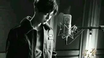 漂泊超哥爆料视频,带你一探究竟  第3张